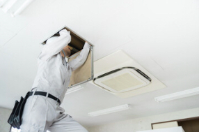 Why You Should Hire An Air Conditioning Company